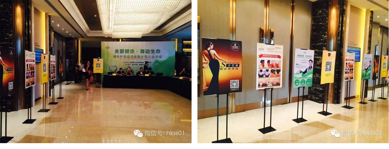 盛世集團李橋博士帶領精英團隊